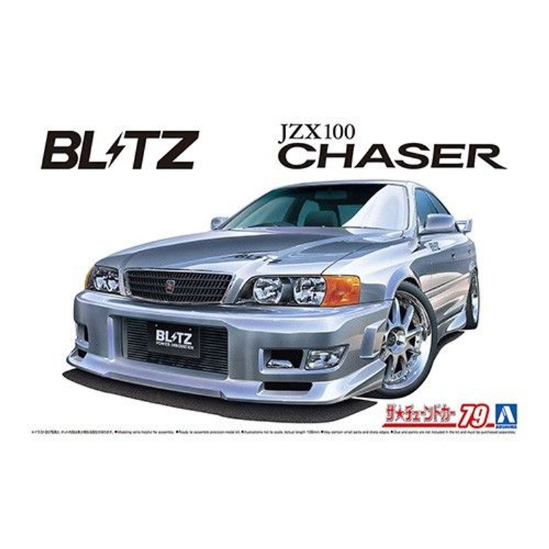 Aoshima The Tuned Car No.79 1/24 Blitz JZX100 Chaser V’96 (Toyota) Plastic Model