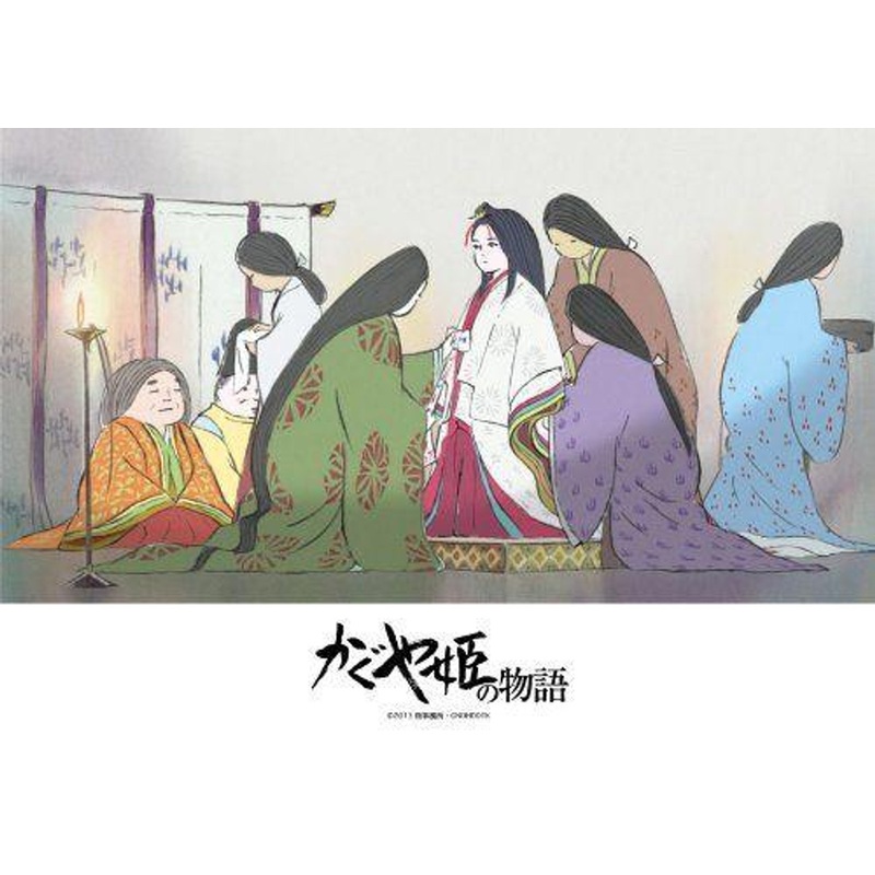Ensky 108-403 Jigsaw Puzzle: The Tale of Princess Kaguya – To Become a Princess (108 Pieces) (RARE)