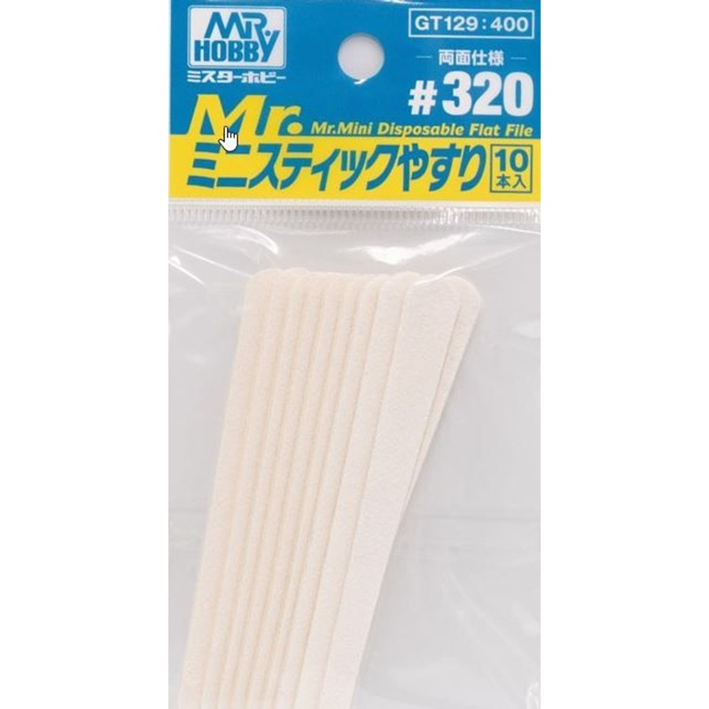 GSI Creos Mr. Mini Disposable Flat File #320 (10pcs Set)