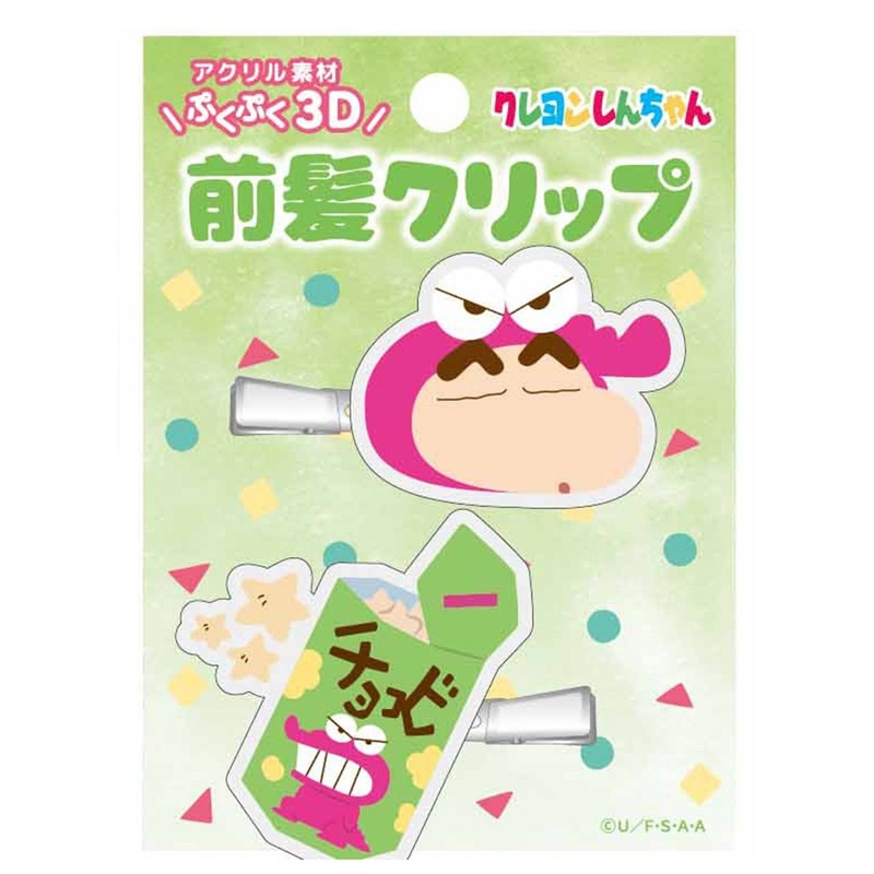 iplanning Crayon Shin-chan Three-Dimensional Acrylic Bang Clip K4150E GR