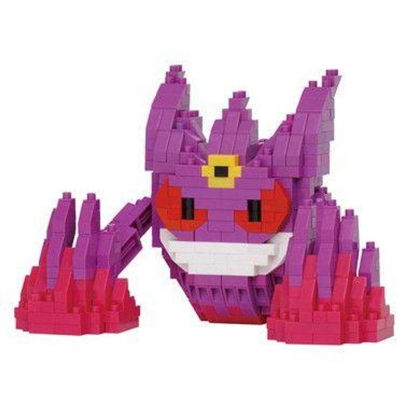 Kawada nanoblock Pokemon Mega Gengar RS