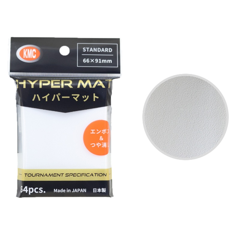 KMC Card Barrier Hyper Mat White (64pcs)