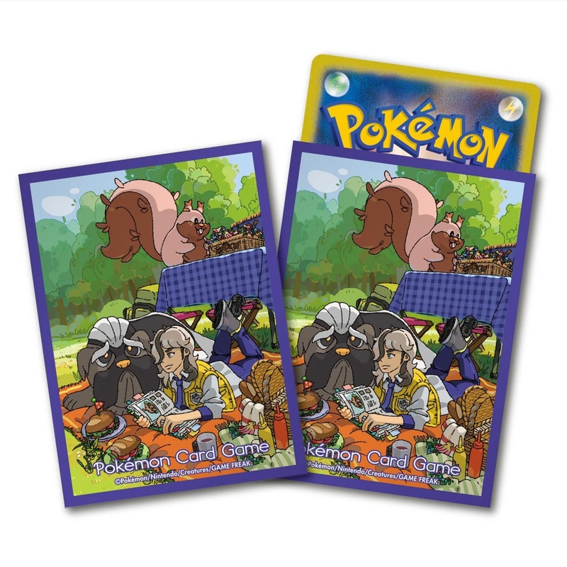 Pokemon Card Game TCG Deck Sleeves Arven & Mabosstiff