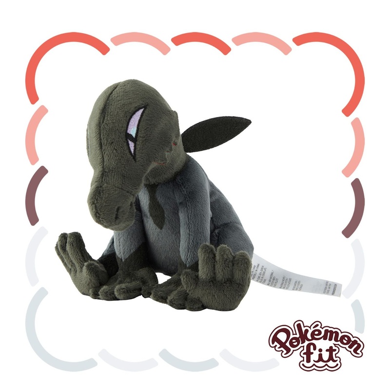 Pokemon Center Original 757 Plush Pokemon Fit Salandit