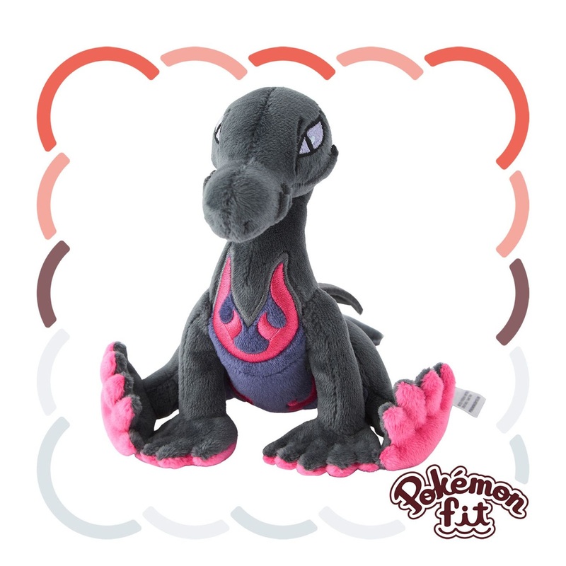 Pokemon Center Original 758 Plush Pokemon Fit Salazzle