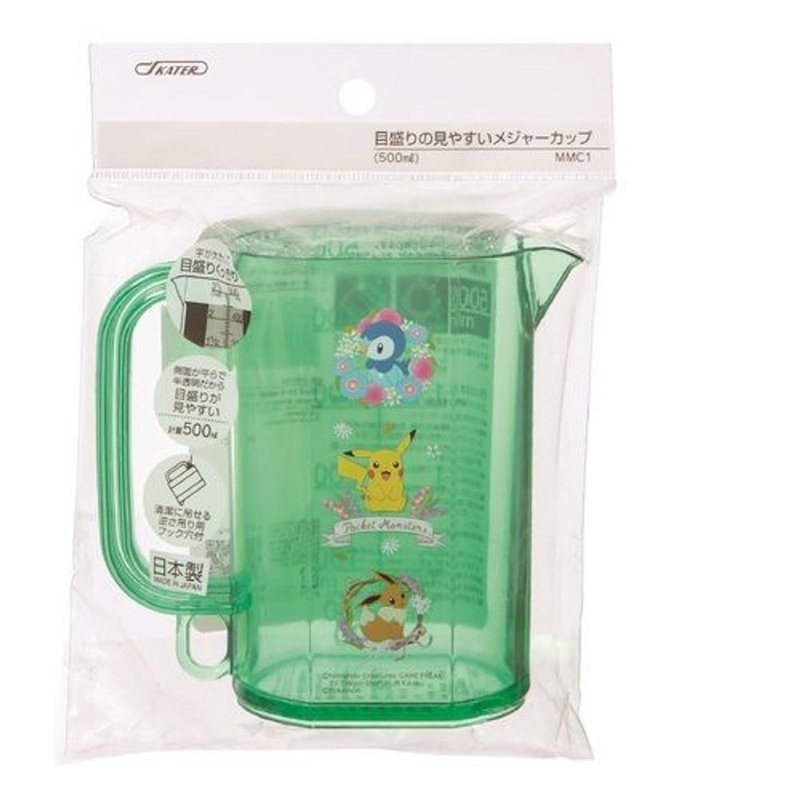 Pokemon Center Original Measure  Cup 500ml Pokemon Antiques