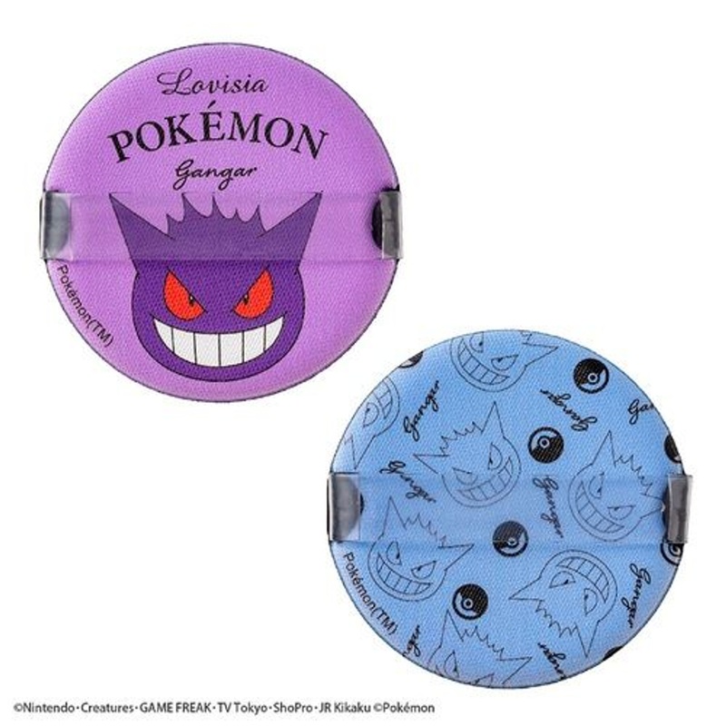 Pokemon Center Original Pokemon Makeup Puff Gengar