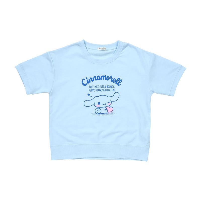 Sanrio Cinnamoroll Kids Sweatshirt (Size 120cm Kid’s Height)
