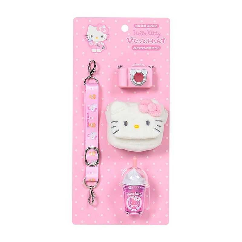 Sanrio Hello Kitty Outing Accessory Set (Pitatt Friends)