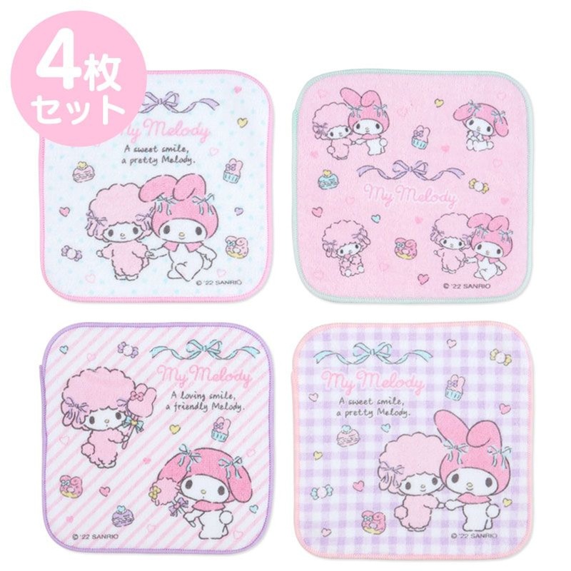 Sanrio Petite Towel Set (4pcs) My Melody