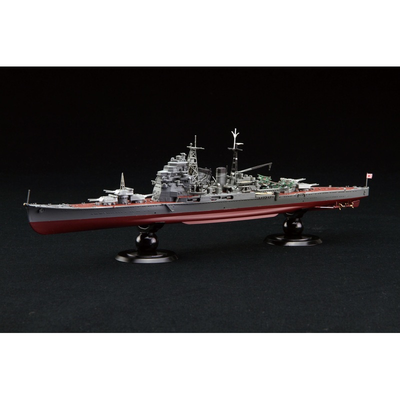 Fujimi 1/700 IJN Heavy Cruiser Chokai Full Hull Model Special Edition (w/Etched Parts) Plastic Model
