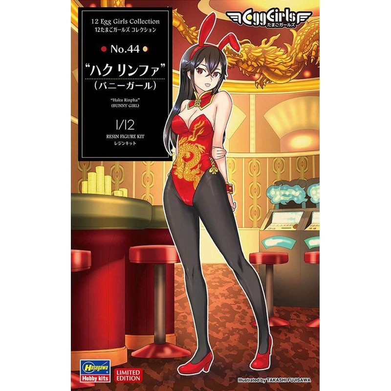 Hasegawa 1/12 Egg Girls Collection No.44 Haku Rinpha (Bunny Girl) Resin Kit