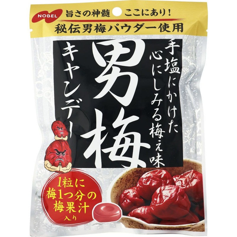 Nobel Confectionery Otoume Candy 80G