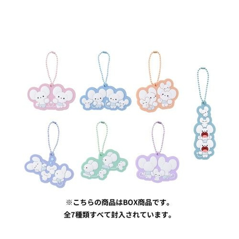 Pokemon Center Original Rubber Charm Collection (WAKKA de IKKA) – BOX