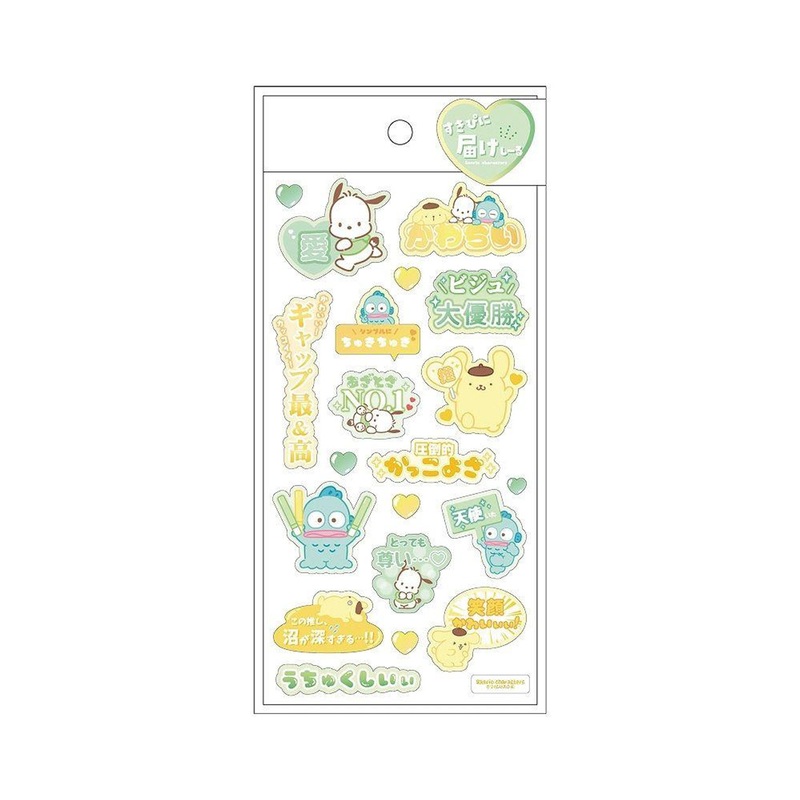 Sanrio Sanrio Stickers Sukipi Mint & Yellow
