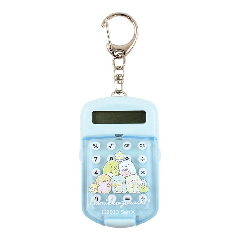T’s Factory Sumikko Gurashi Mini Calculator Keychain