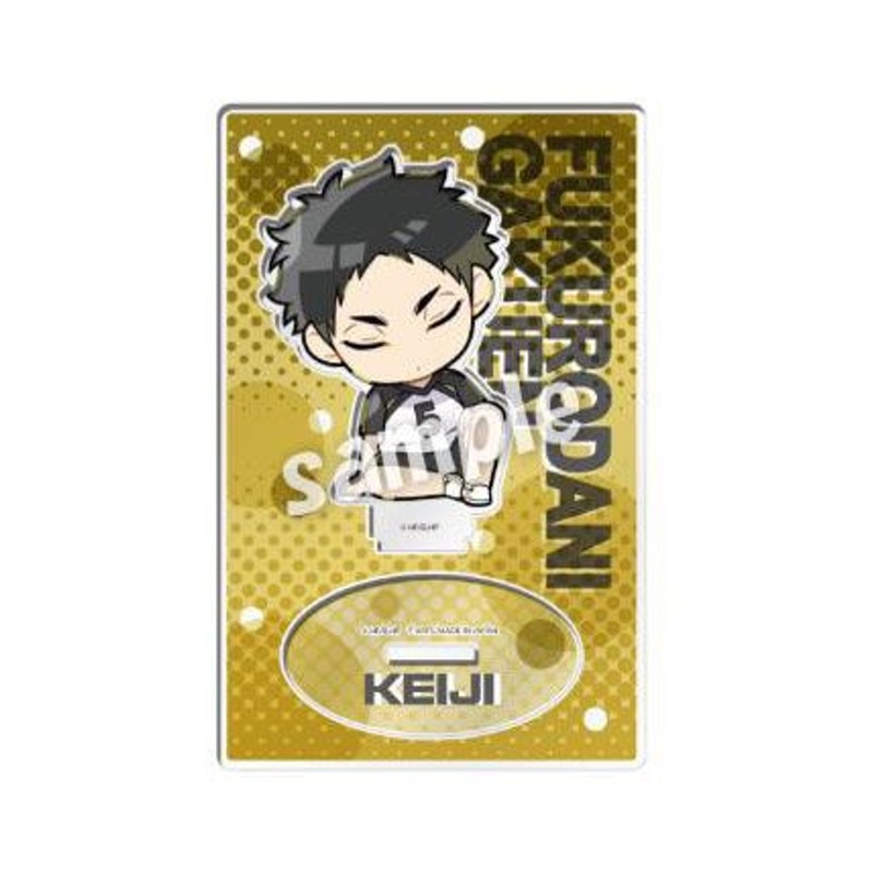 Takara Tomy A.R.T.S Kata-Zun Acrylic Display Stand Haikyuu!! Keiji Akaashi
