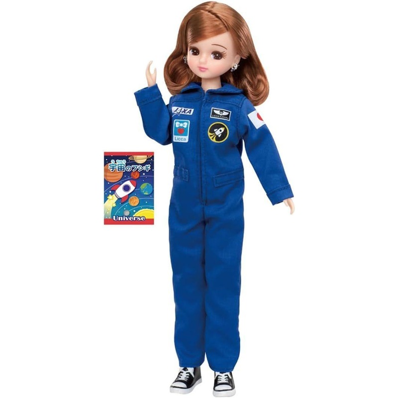 Takara Tomy Licca Doll Astronaut Licca-chan
