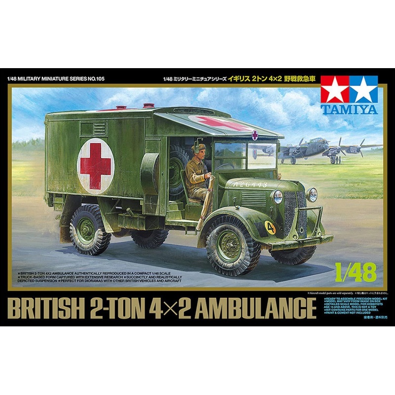 Tamiya 32605 1/48 British 2-Ton 4×2 Ambulance Plastic Model