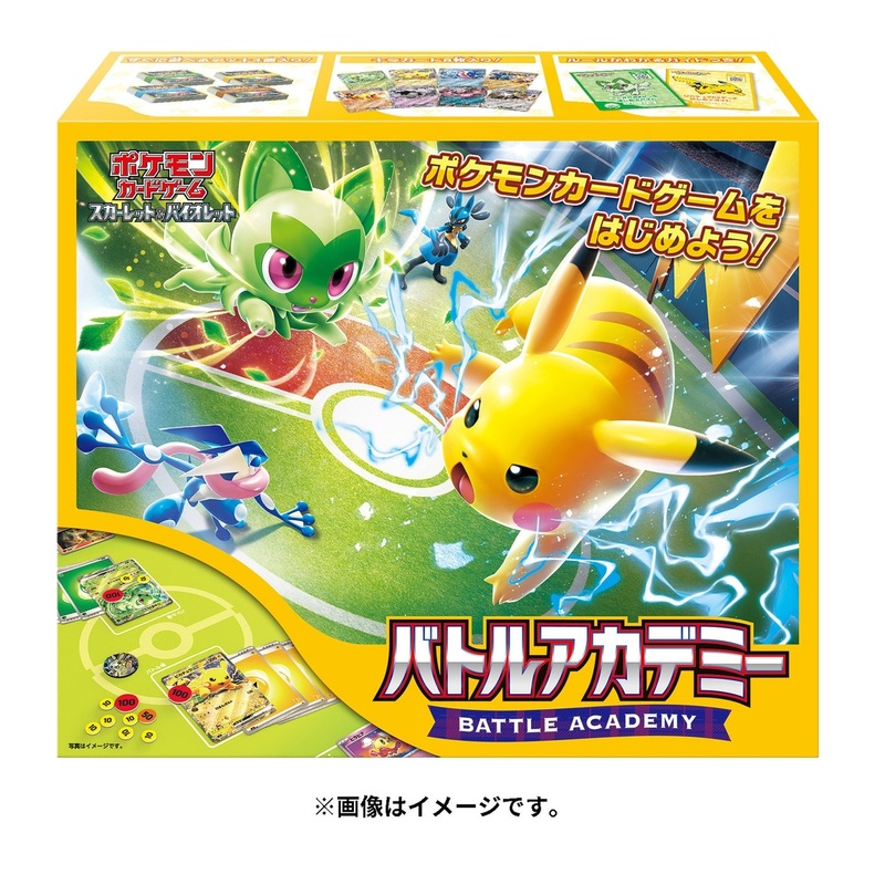 [TIME SALE 80% OFF] Pokemon Card Game TCG Scarlet & Violet Battle Academy