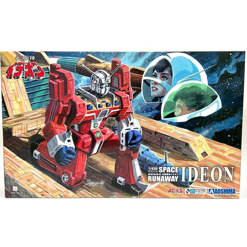 Aoshima ACKS 1/450 Space Runaway Ideon Plastic Model