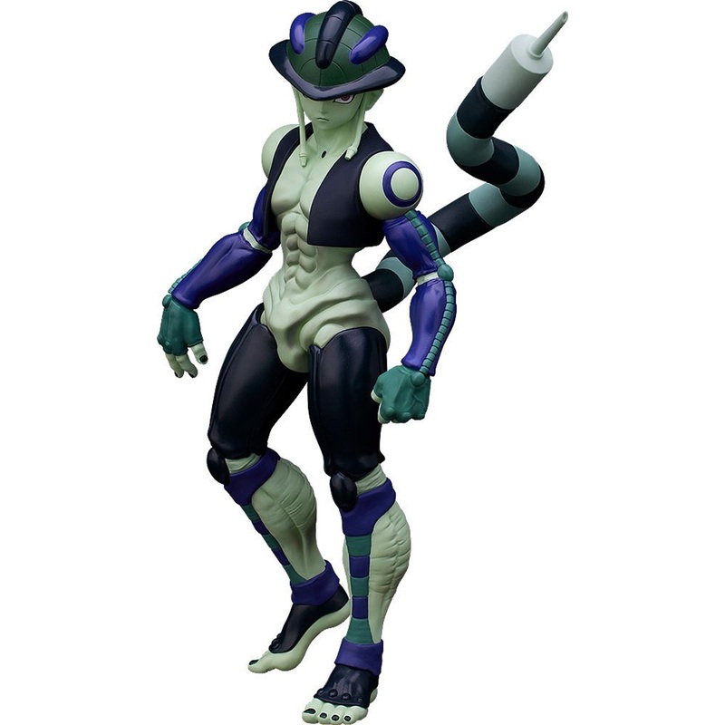 Good Smile Company POP UP PARADE Meruem Figure (HUNTER x HUNTER)