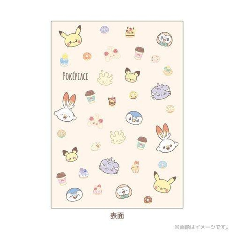 Pokemon Center A5 Notebook Flyer Sweets Shop PokePeace