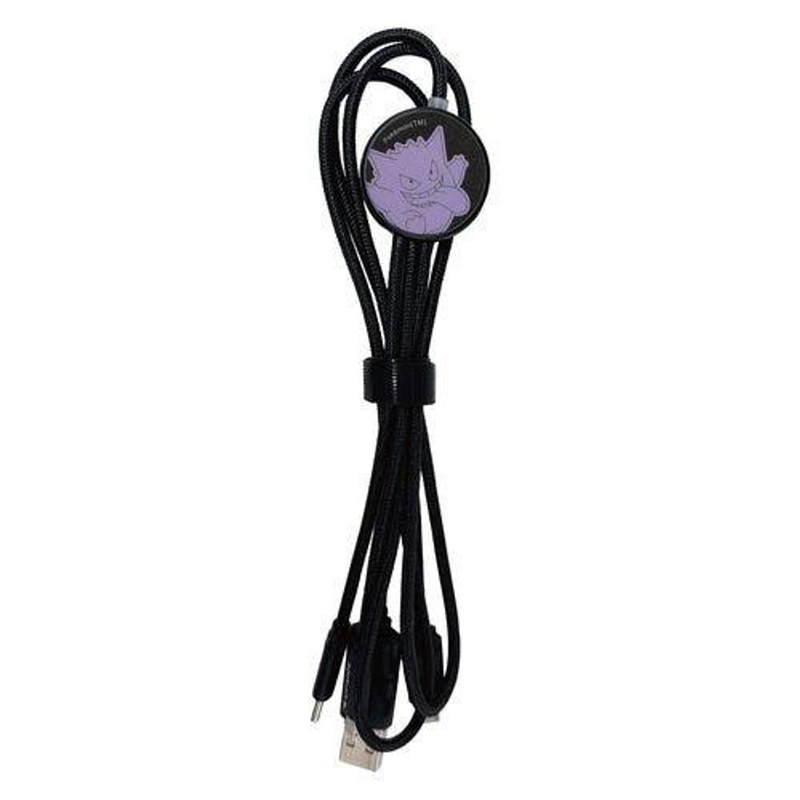 Pokemon Center Original Flash Multi Charging Cable Gengar