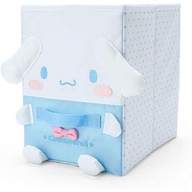 Sanrio Folding Storage Case S Cinnamoroll