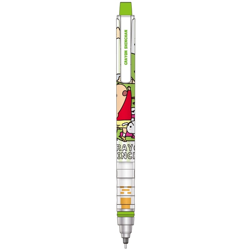 T’s Factory Crayon Shin-chan Mechanical Pencil Kurutoga 0.5mm Chocobi