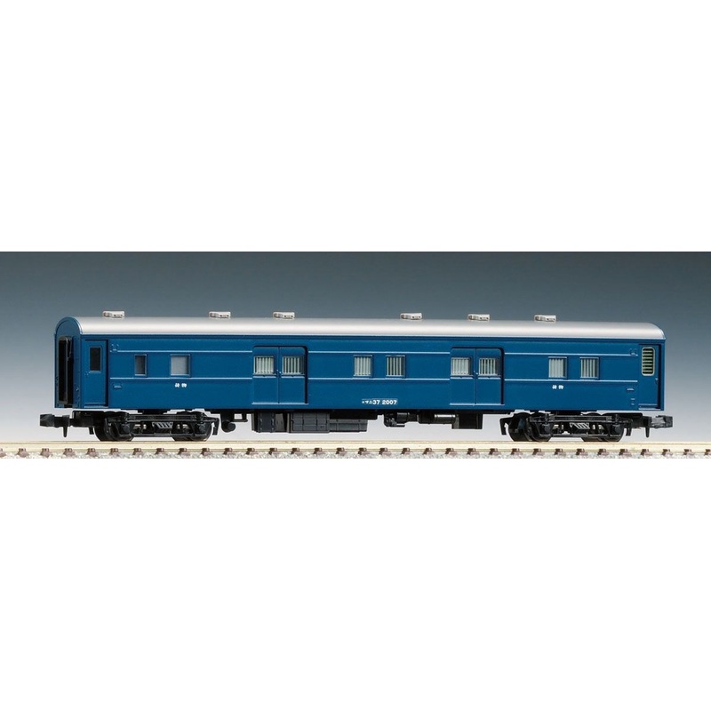 Tomix 2517 JNR Passenger Car Type MANI 37 (SURO 50 Modified) (N scale)