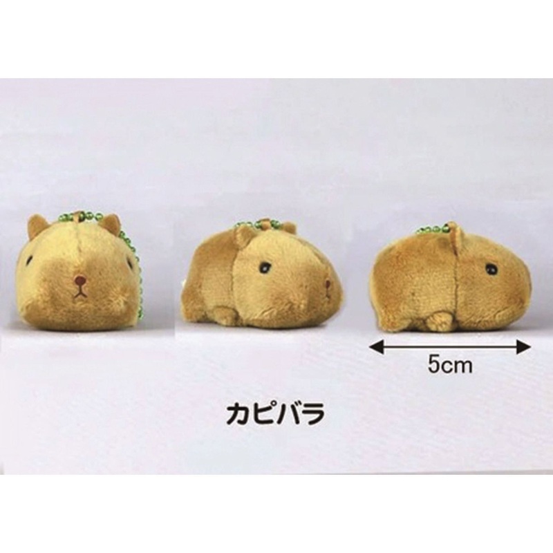 Amuse Puchimaru Animals DX Plush Doll Capybara