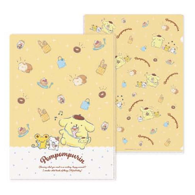 B5 File Sanrio Character Pom pom Purin