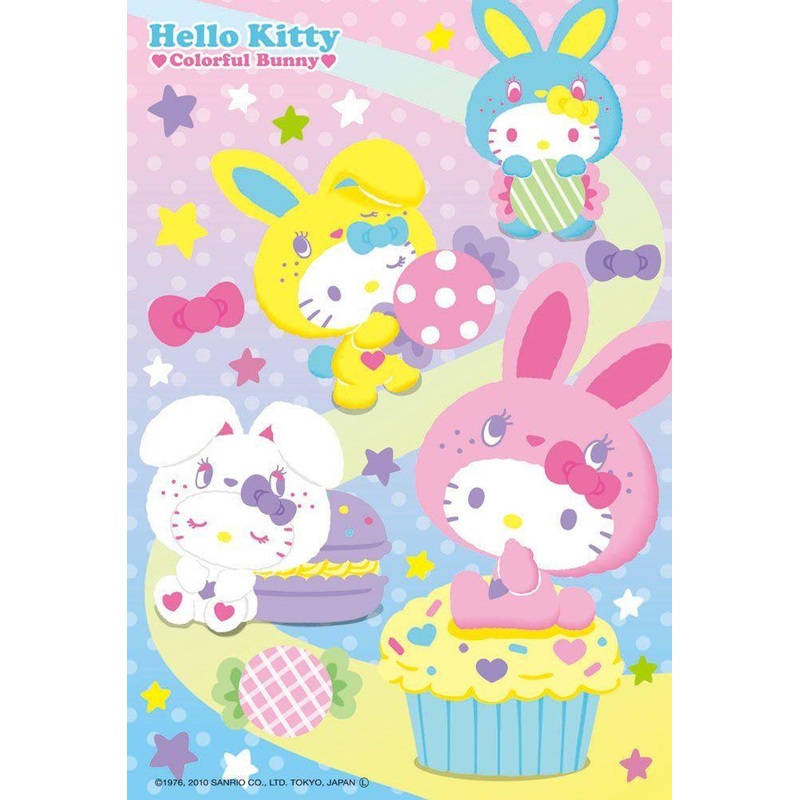 Beverly M108-045 Jigsaw Puzzle Stardust (Hello Kitty) (108 Pieces)