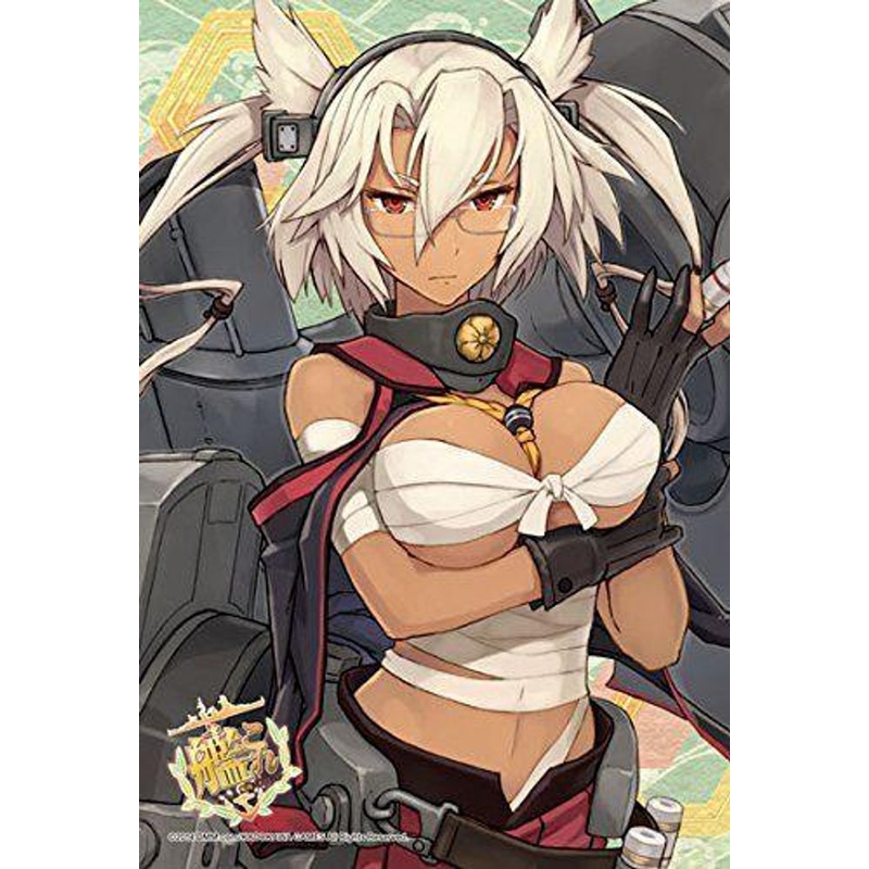 Ensky 150-481 Jigsaw Puzzle Kantai Collection Musashi (150 Pieces)
