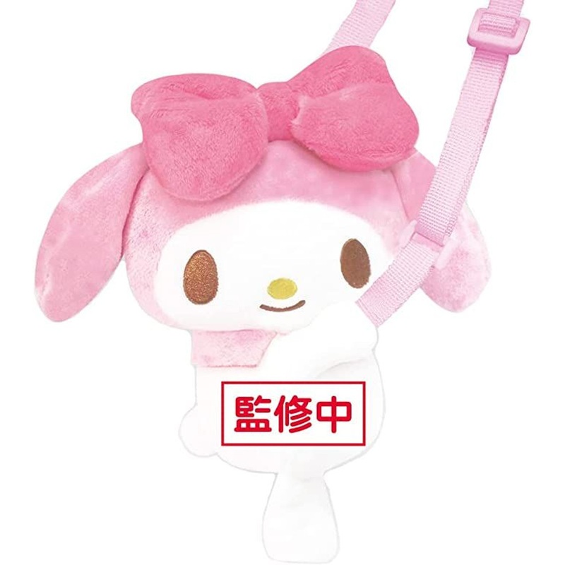 OST Sanrio Hugging Plush Toy Shoulder Bag My Melody
