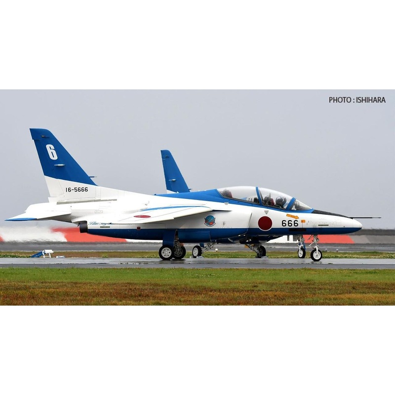 Platz 1/100 JASDF T-4 Blue Impulse 2023 Plastic Model