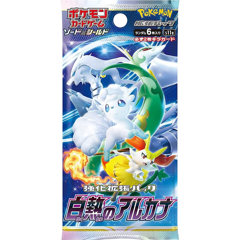 Pokemon Card Game Sword & Shield Incandescent Arcana Booster Pack Box