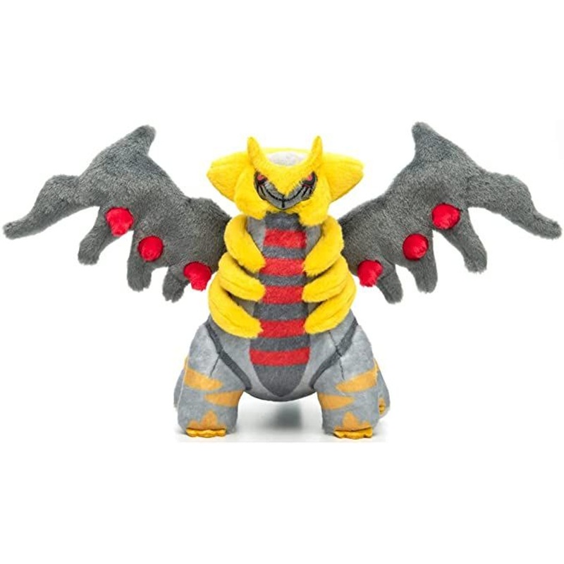 Pokemon Center I Choose You! Pokemon GET Plush Doll Giratina