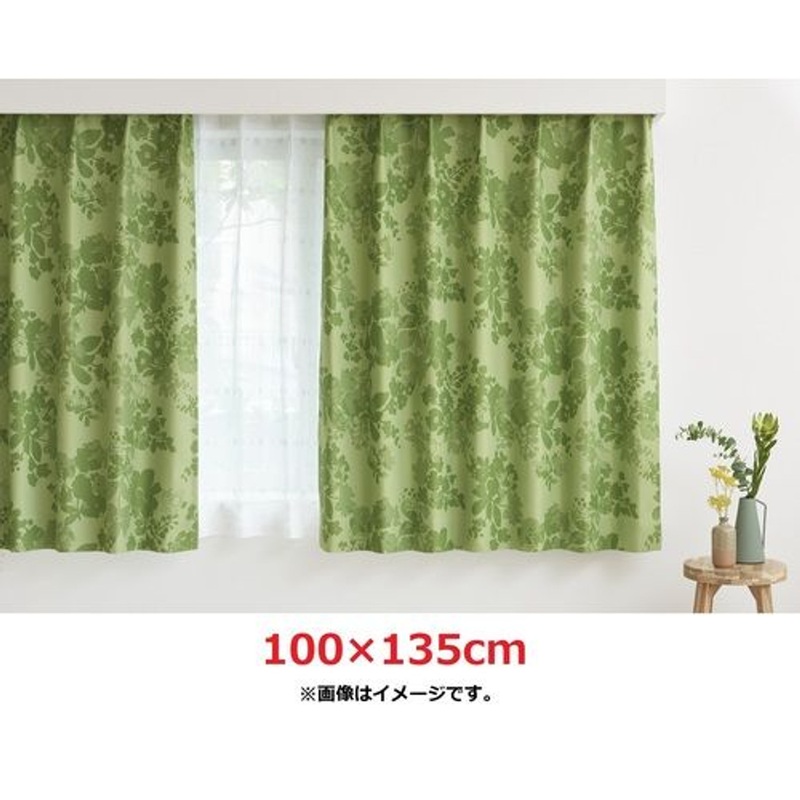 Pokemon Center Original Blackout Curtains Eeveelutions 100x135cm 2pcs