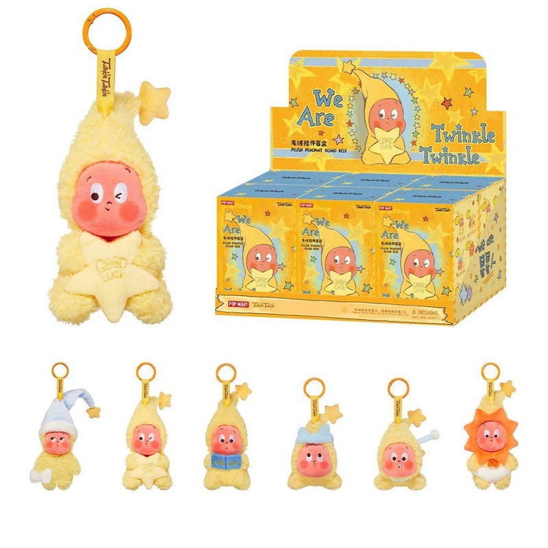 POP-MART We Are Twinkle Twinkle Series-Plush Pendant Assortment (6 BOX RANDOM)