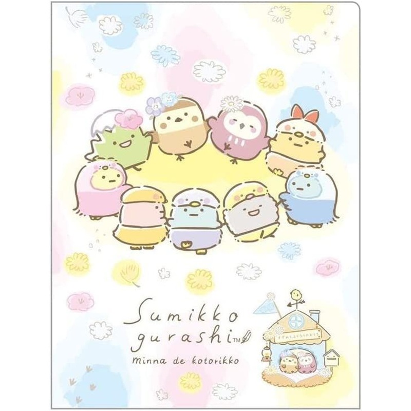 San-x Sumikko Gurashi Clear Holder with 10 Pockets White