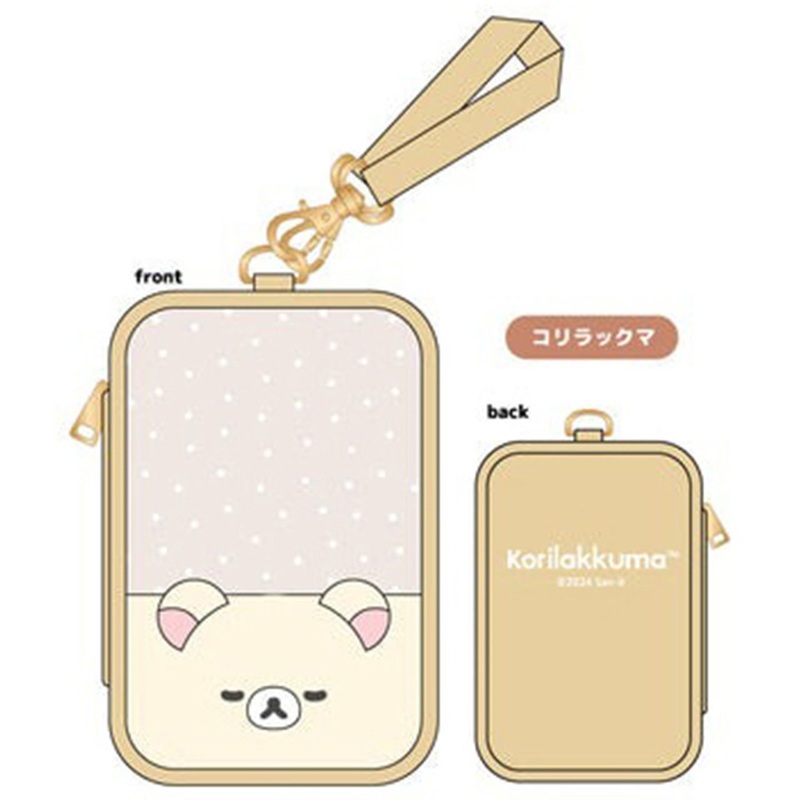TCP Rilakkuma Fluffy Plush Pouch Korilakkuma