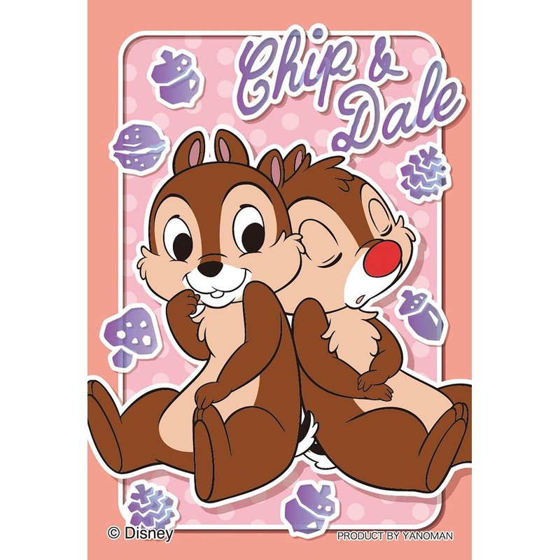 Yanoman Jigsaw Puzzle Napping Chip ‘n Dale (70 Pieces)