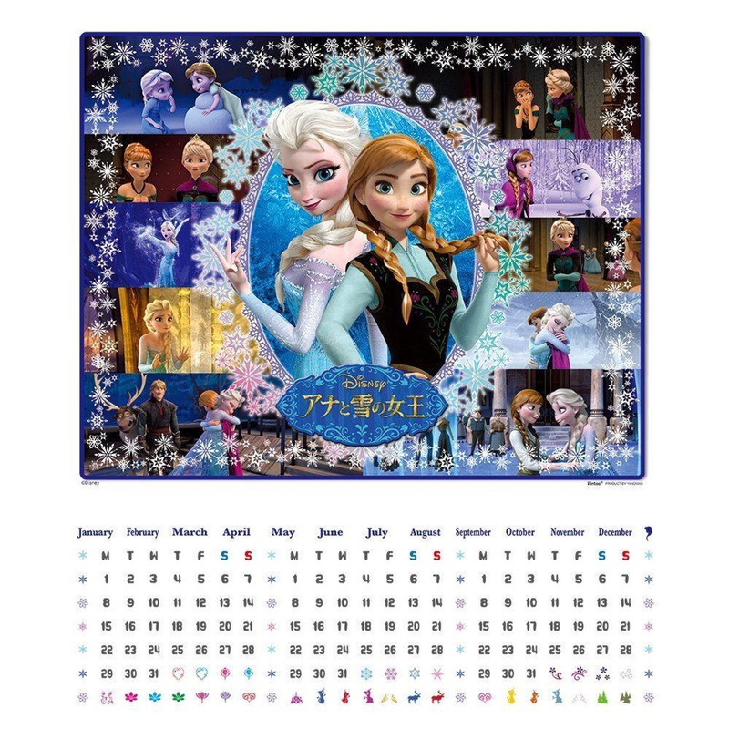 Yanoman No.2302-06 Jigsaw Puzzle Frozen Calendar The Story of Anna and Elsa (837 Pieces)