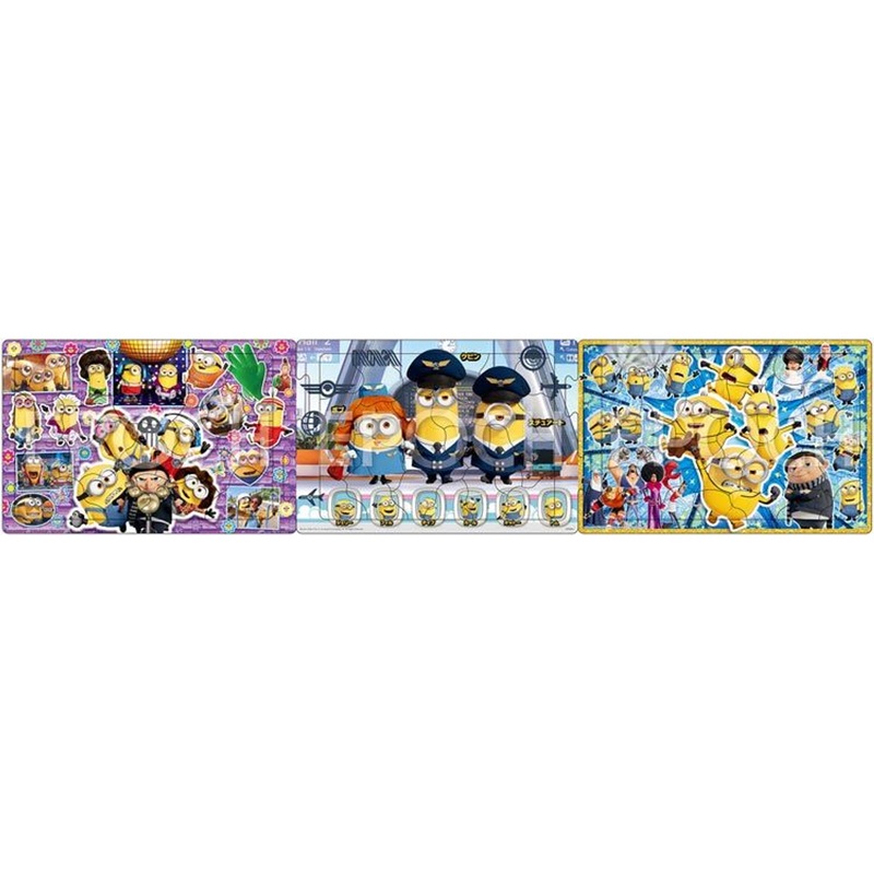 Apollo-sha Jigsaw Puzzle Minions Fever Panorama Puzzle (18+24+32 Pieces)