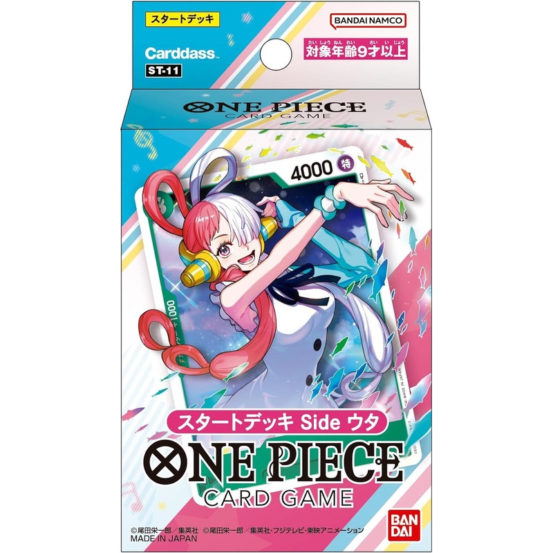 Bandai ONE PIECE Card Game Starter Deck Uta ST-11