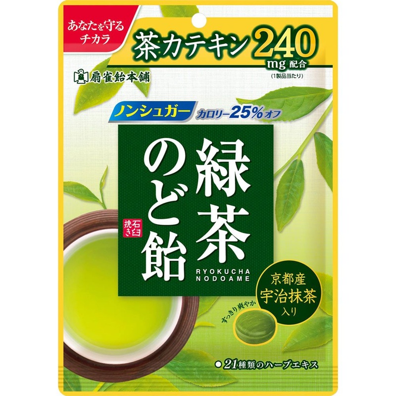 Fan Jaku Candy Honpo Green Tea Throat Candy 80G