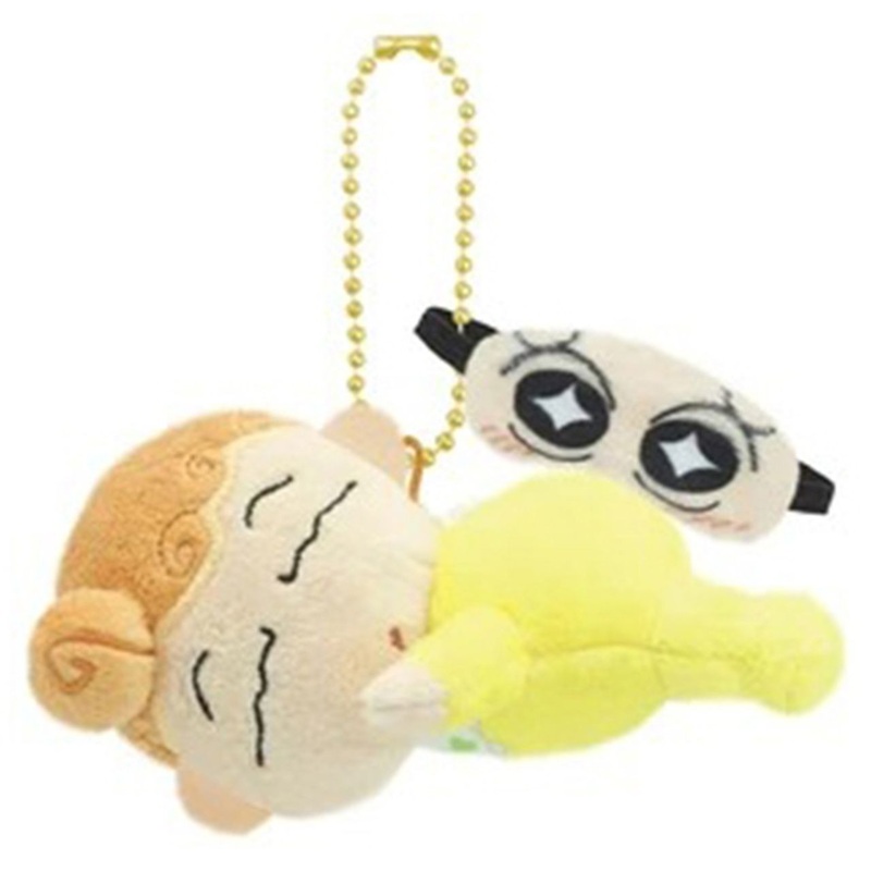 OST Himawari Keychain (Crayon Shin-chan Dreaming Mascot)