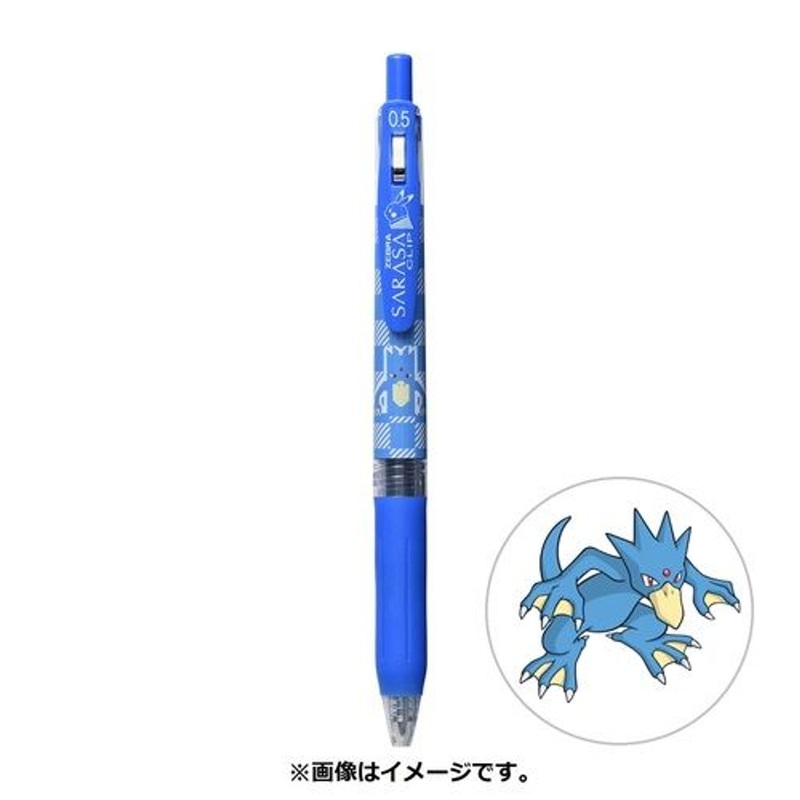 Pokemon Center Original Ballpoint Pen SARASA Pokemon Shirts Golduck